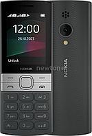 Кнопочный телефон Nokia 150 (2023) Dual SIM ТА-1582 (черный)