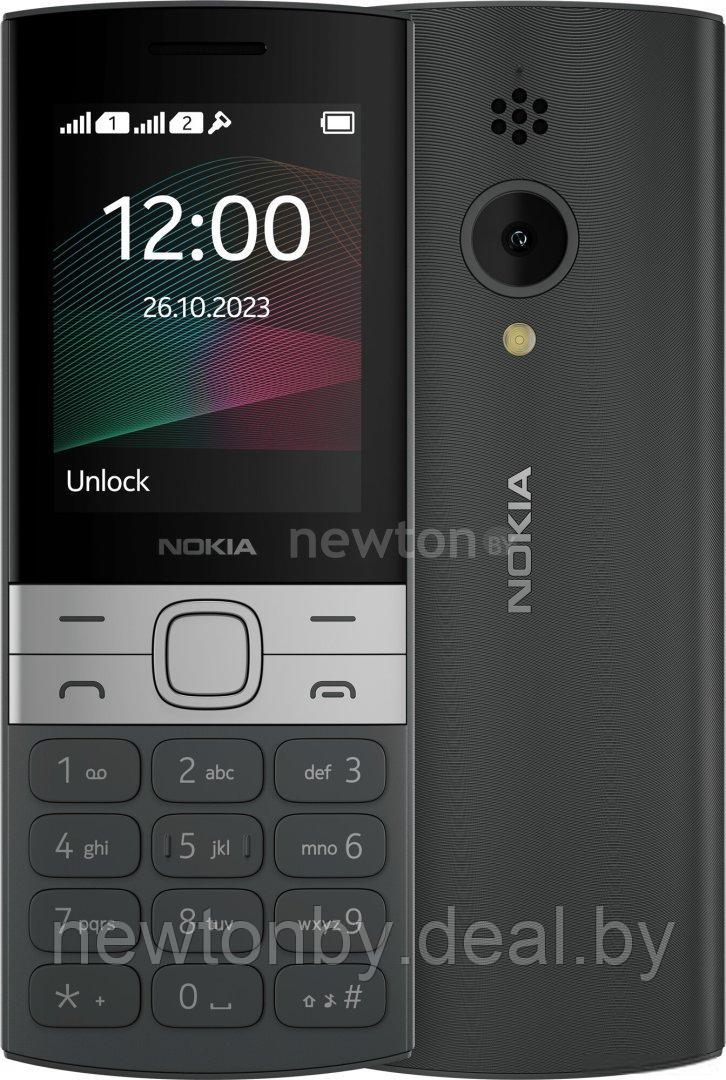 Кнопочный телефон Nokia 150 (2023) Dual SIM ТА-1582 (черный) - фото 1 - id-p221941436