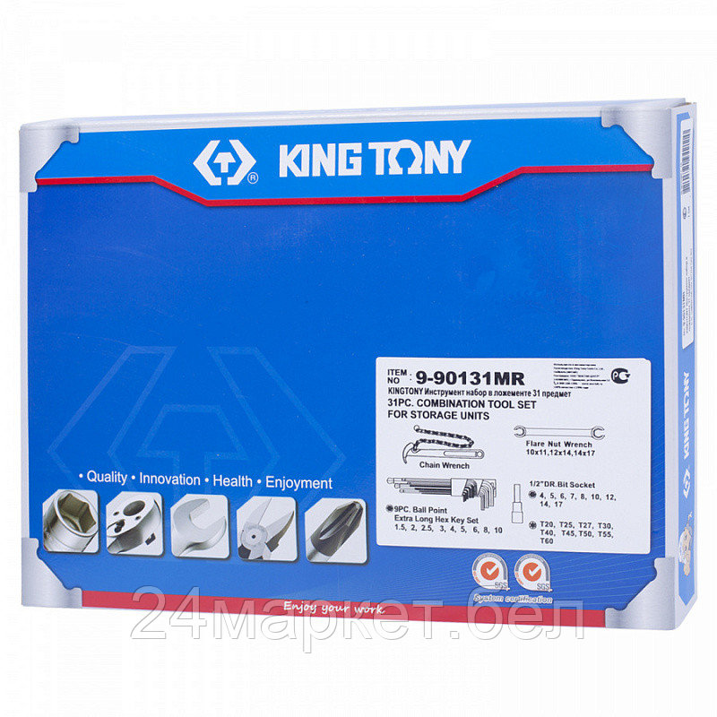 Универсальный набор инструментов King Tony 9-90131MR (31 предмет) - фото 2 - id-p221936556