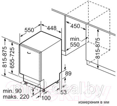 Посудомоечная машина Siemens SR61IX05KE - фото 7 - id-p221946292