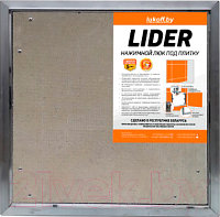 Люк под плитку Lukoff Lider 40x40