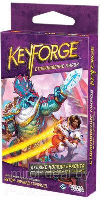 Настольная игра Мир Хобби KeyForge: Столкновение миров. Делюкс-колода архонта / 915132 - фото 1 - id-p221943827