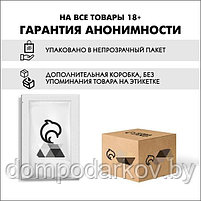 Анальная пробка Оки- Чпоки, с бубенчиками и поводком, кристалл красный, D = 28 мм, фото 5