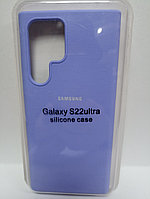 Чехол Samsung S22 ultra Silicone Case