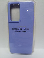 Чехол Samsung S21 ultra Silicone Case