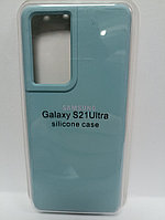 Чехол Samsung S21 ultra Silicone Case