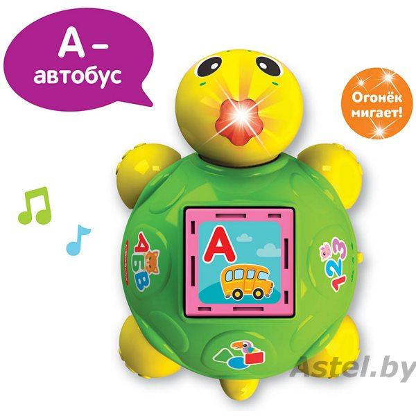 Развивающая игрушка Азбука с Черепашкой (жёлтая) (комплект: черепашка и кубики (5 шт.)) 2850А - фото 2 - id-p221963712