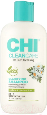 Шампунь для волос CHI Cleancare Clarifying Очищающий - фото 1 - id-p221952982