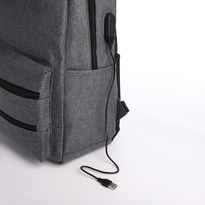 Рюкзак, 27*12*42, отд на молнии, 3 н/к, 2 б/к, USB, серый - фото 4 - id-p221964704