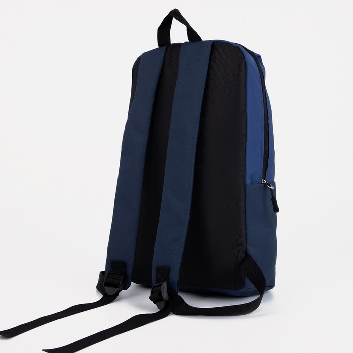 Рюкзак текстильный с карманом, синий, 22х13х30 см - фото 2 - id-p221964718
