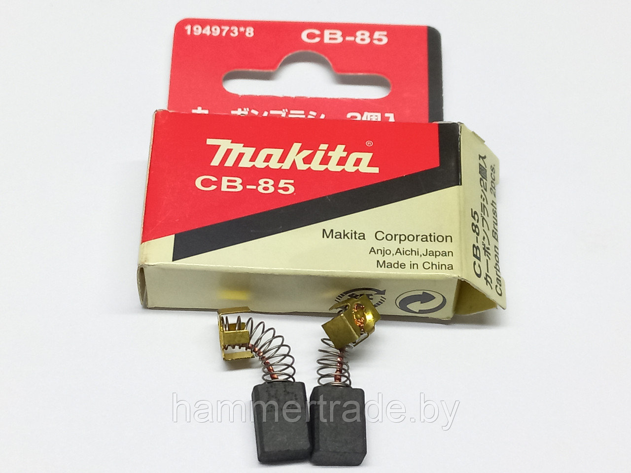 Угольные щетки CB-85 (5x8x11 мм) для Makita HP1630, HP 1631, MT811.. - фото 1 - id-p219724191