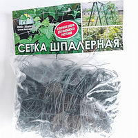 Сетка шпалерная для вьющихся растений 2х5м, цвет темно-зеленый, ячейка 150*170мм ХозАгро 23222-01