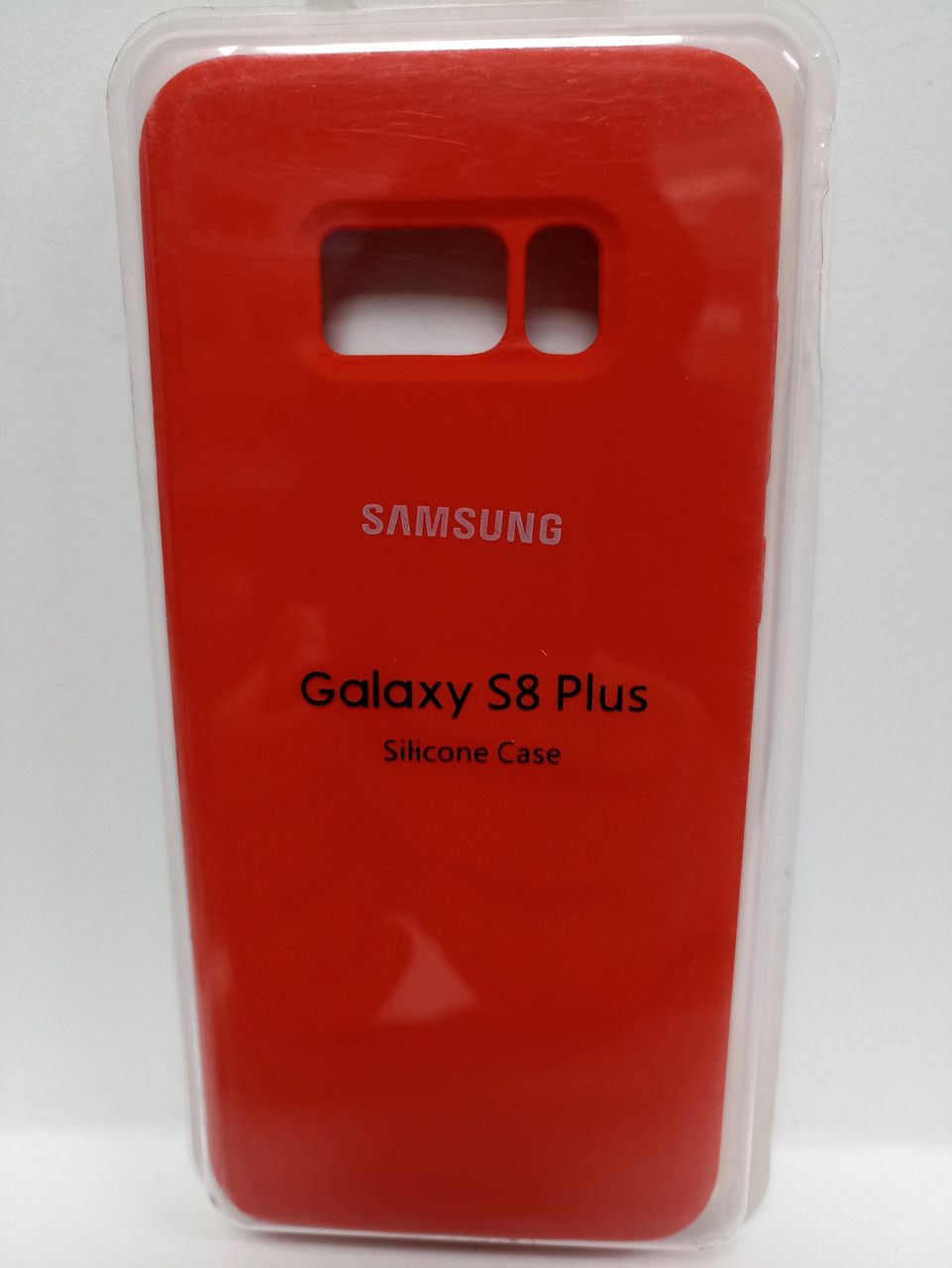 Чехол Samsung S8 plus Silicone Case - фото 1 - id-p221965218