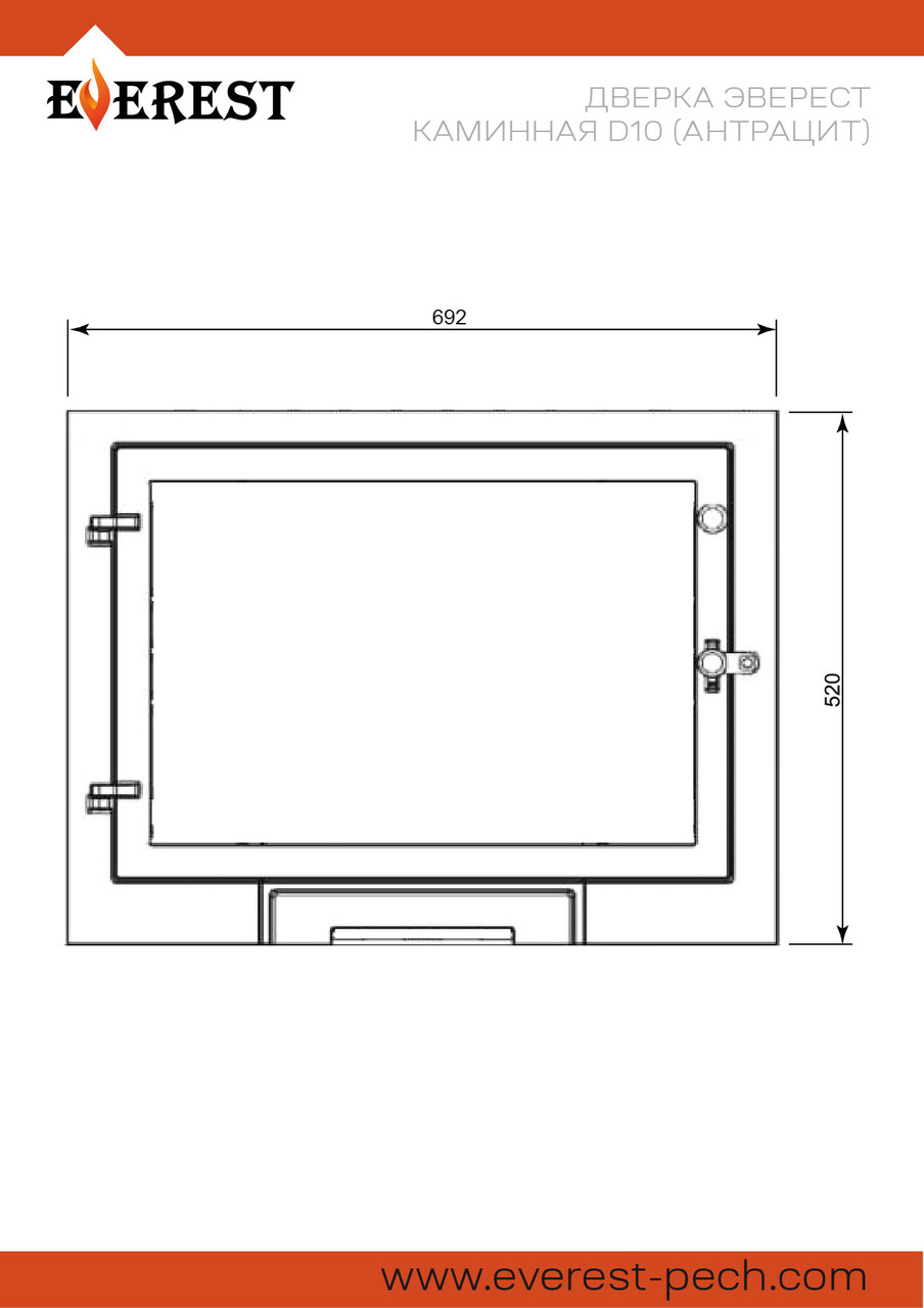 Дверка Эверест каминная D10 (Антрацит) - фото 2 - id-p221967160