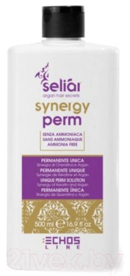 Средство для химической завивки Echos Line Seliar Synergy Perm без аммиака - фото 1 - id-p221974241