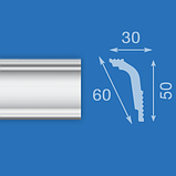 Потолочный плинтус 06011Е 50*30*2000мм ФОРМАТ, фото 2