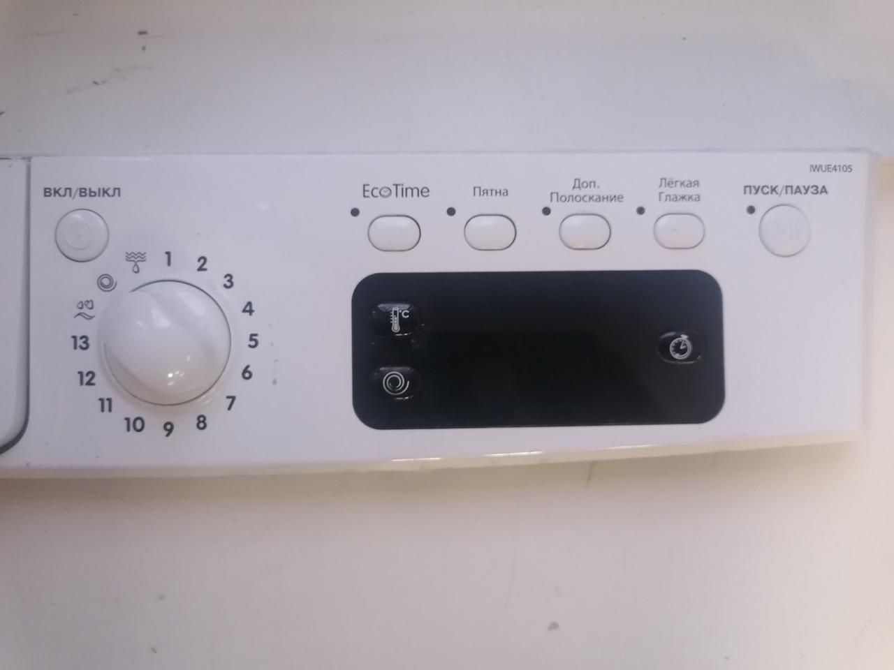 Комплект модуля индикации и модуля управления стиральной машины Indesit IWUE4105CIS (Разборка) - фото 2 - id-p221977356