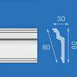 Потолочный плинтус 08019Е 80*30*2000мм ФОРМАТ, фото 2