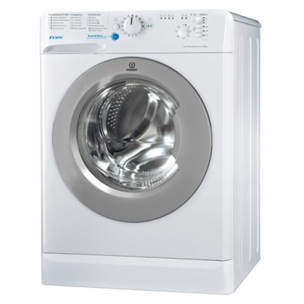 Стиральная машина Indesit BWSB 51051 S - фото 1 - id-p220826384