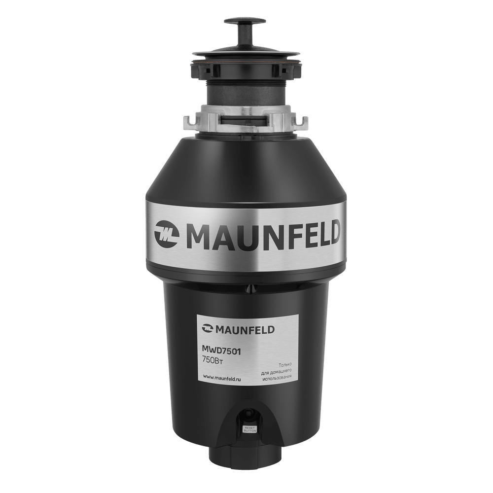 Измельчитель пищевых отходов Maunfeld MWD7501 - фото 1 - id-p220826503