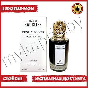 Евро парфюмерия Penhaligon's Roaring Radcliff 75ml Tester Мужской