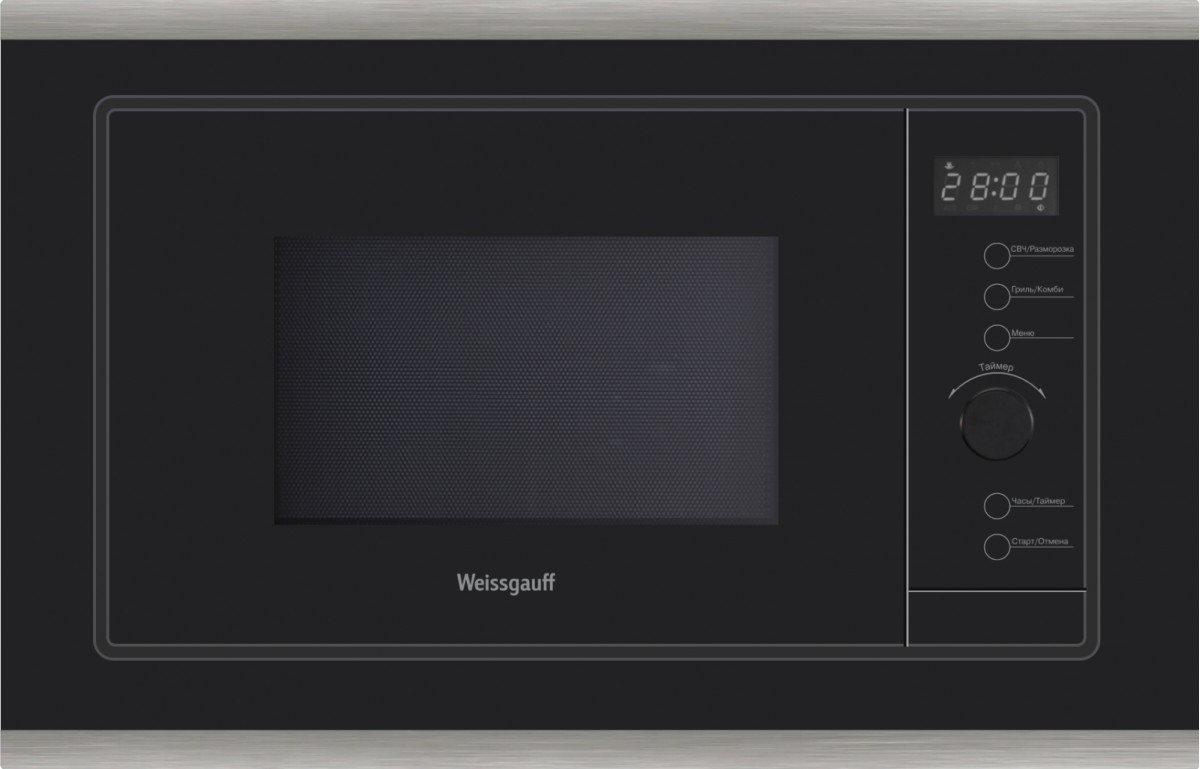 Микроволновая печь Weissgauff HMT-720 BX Grill - фото 1 - id-p220825804
