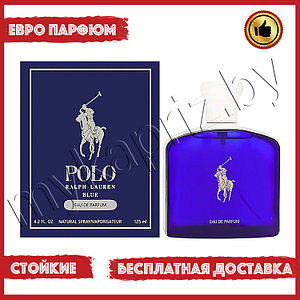 Евро парфюмерия Ralph Lauren Polo Blue Eau De Parfum 125ml Мужской