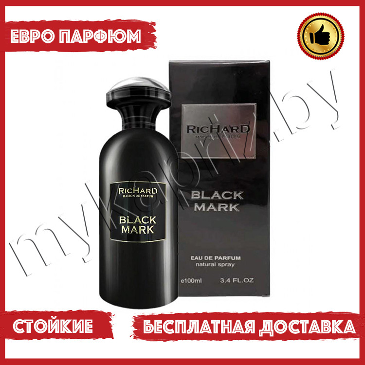 Евро парфюмерия Richard Black Mark 100ml Унисекс