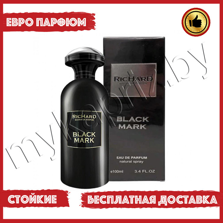 Евро парфюмерия Richard Black Mark 100ml Унисекс - фото 1 - id-p221981231