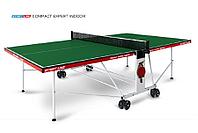 Стол теннисный Start Line Compact EXPERT (Зелёный)