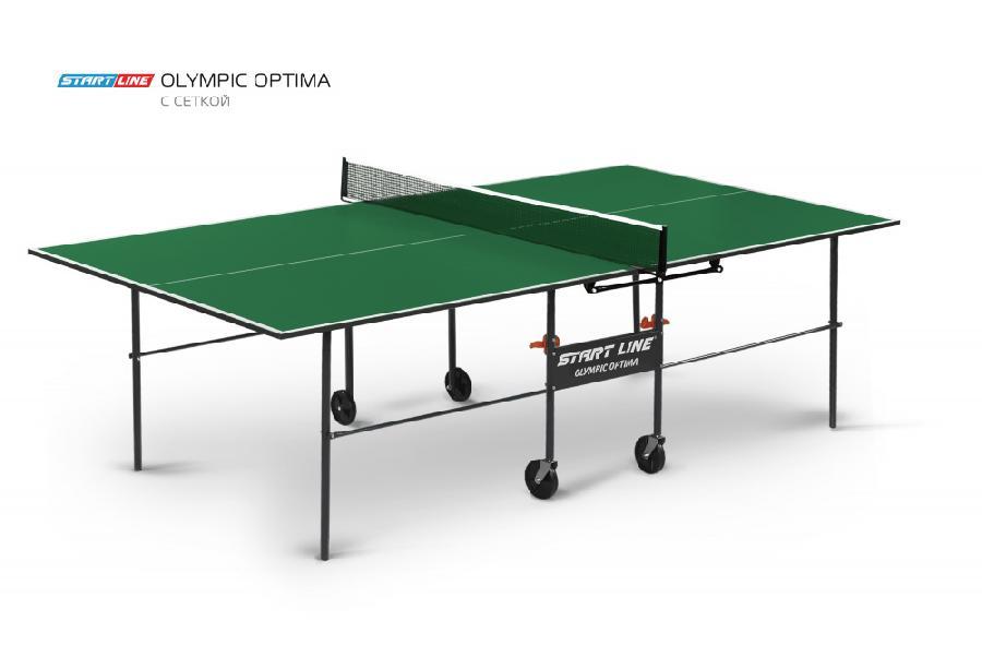 Стол теннисный Start Line Olympic Optima с сеткой (Зелёный) - фото 1 - id-p221975189