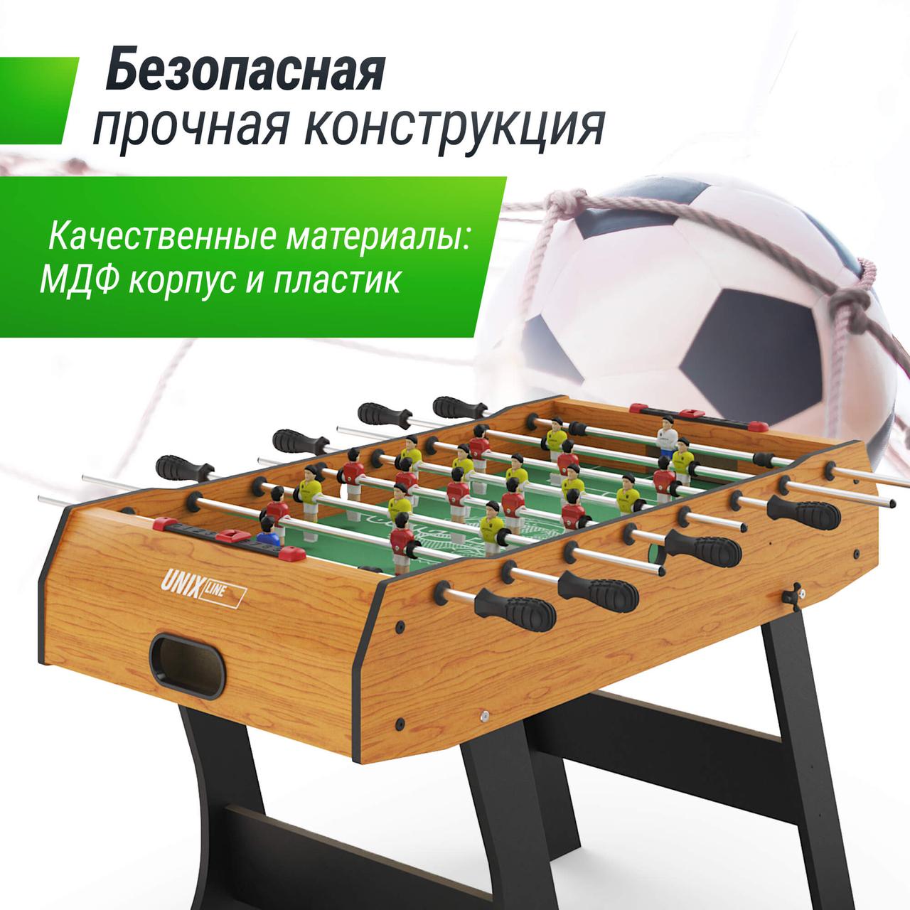 Игровой стол складной UNIX Line Футбол - Кикер (122х61 cм, Wood) - фото 7 - id-p221975192