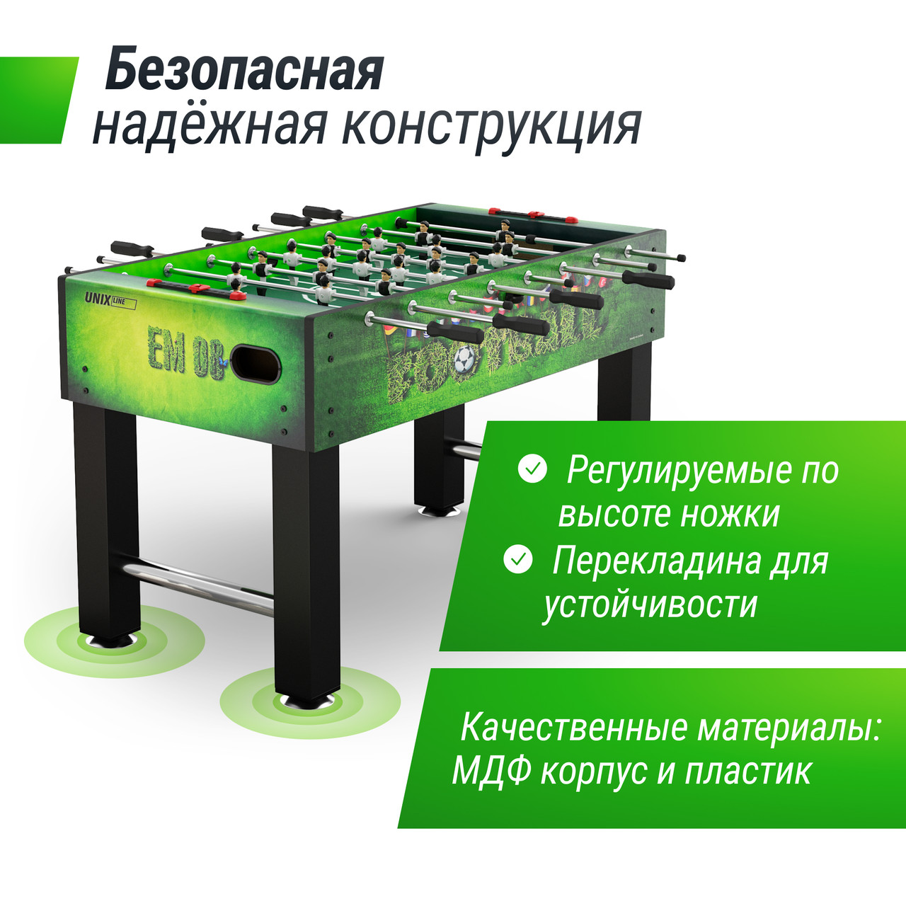 Игровой стол UNIX Line Футбол - Кикер (140х74 cм, Green) - фото 3 - id-p221975193