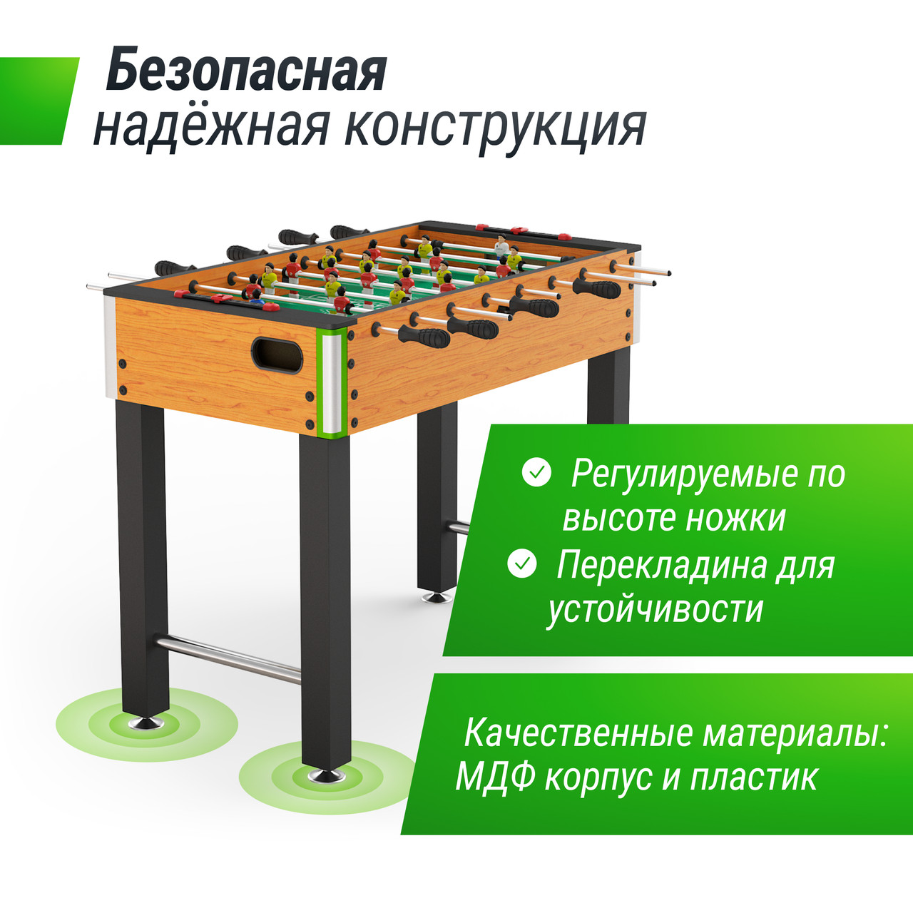 Игровой стол UNIX Line Футбол - Кикер (122х64 cм, Wood) - фото 3 - id-p221975194