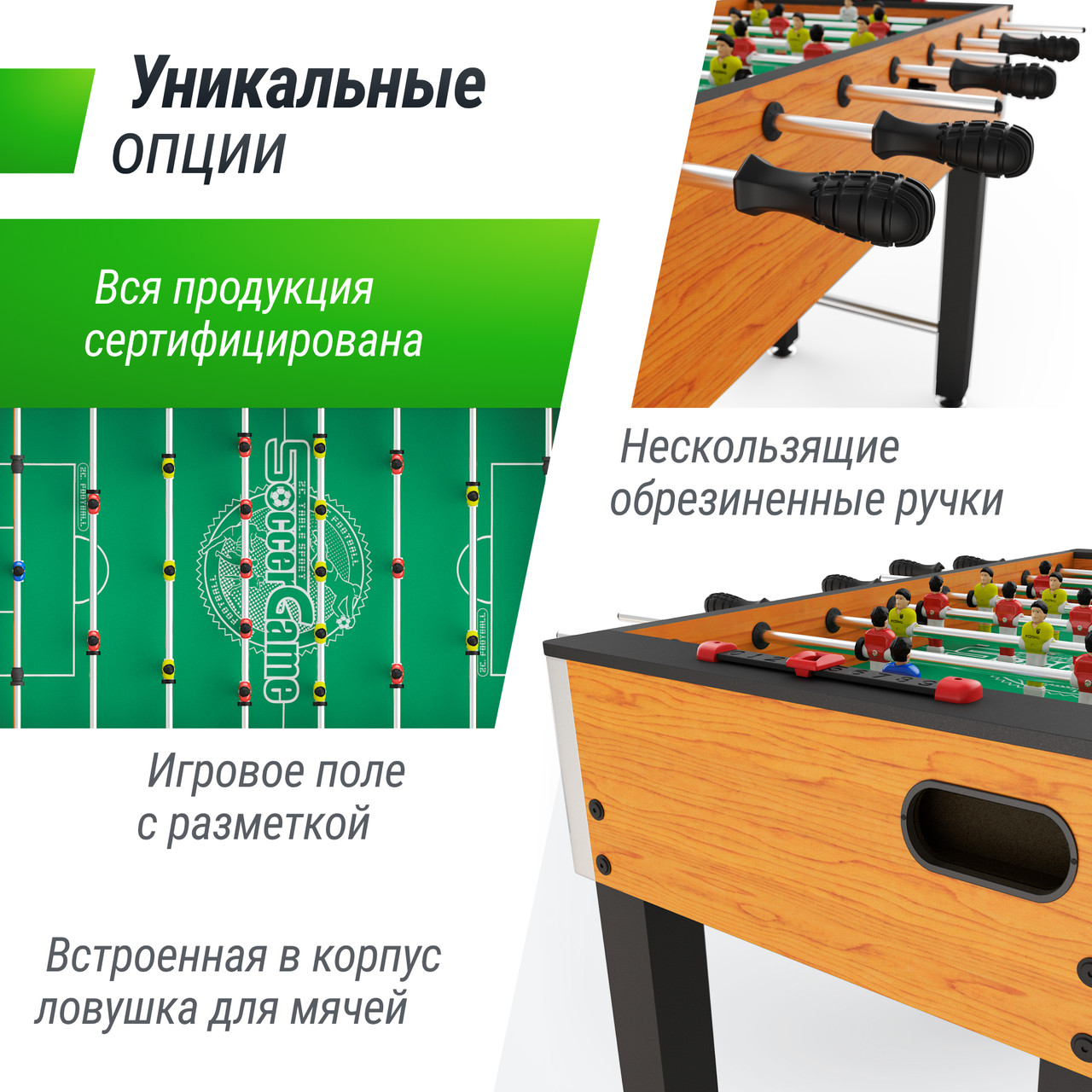 Игровой стол UNIX Line Футбол - Кикер (122х64 cм, Wood) - фото 4 - id-p221975194