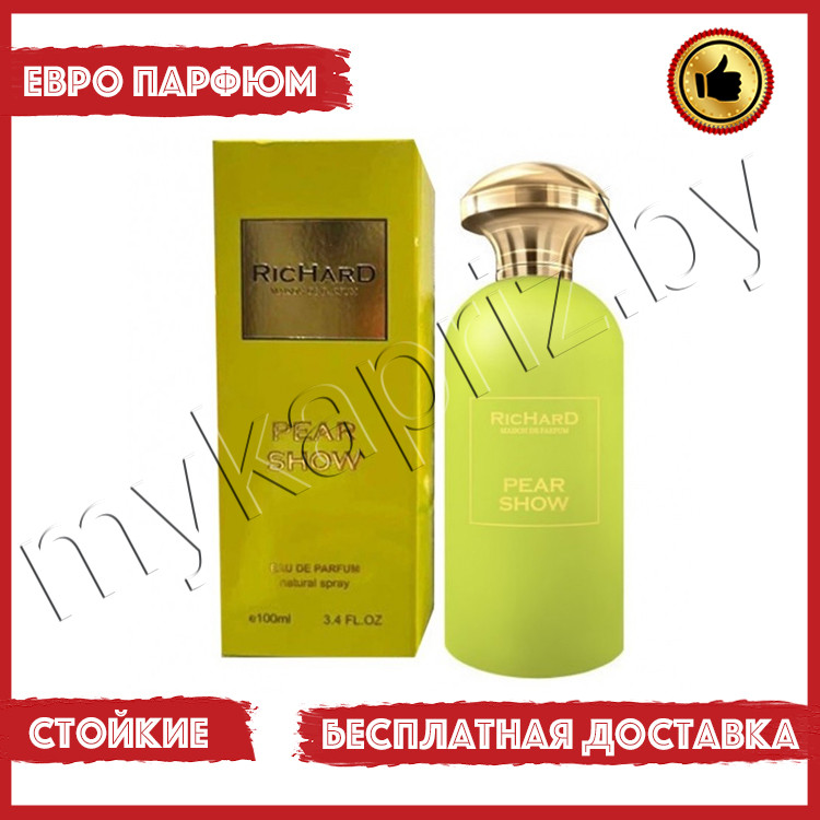 Евро парфюмерия Richard Pear Show Eau De Parfum 100ml Унисекс - фото 1 - id-p221981266