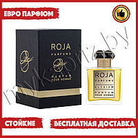 Евро парфюмерия Roja Elysium Parfum Pour Homme 100ml Мужской