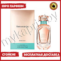 Евро парфюмерия Tiffany & Co Rose Gold 75ml Женский