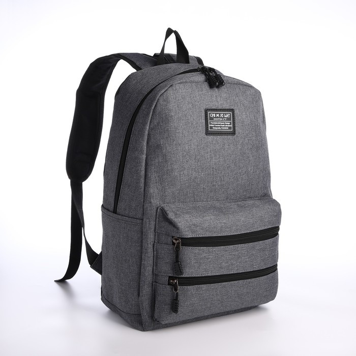 Рюкзак, 27*12*42, отд на молнии, 3 н/к, 2 б/к, USB, серый - фото 1 - id-p221981433
