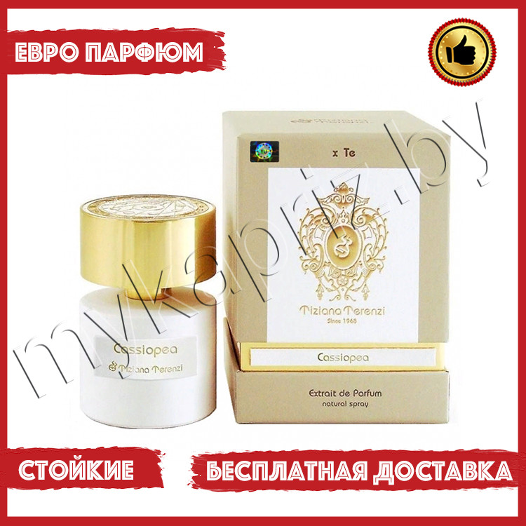 Евро парфюмерия Tiziana Terenzi Cassiopea 100ml Унисекс - фото 1 - id-p221981482