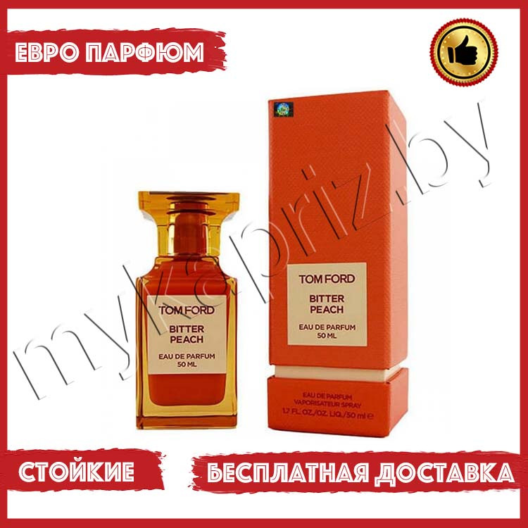 Евро парфюмерия Tom Ford Bitter Peach 50ml Унисекс