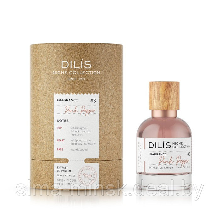 Духи женские Dilis Niche Collection Pink Pepper, 50 мл - фото 1 - id-p221986499