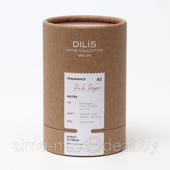 Духи женские Dilis Niche Collection Pink Pepper, 50 мл - фото 2 - id-p221986499