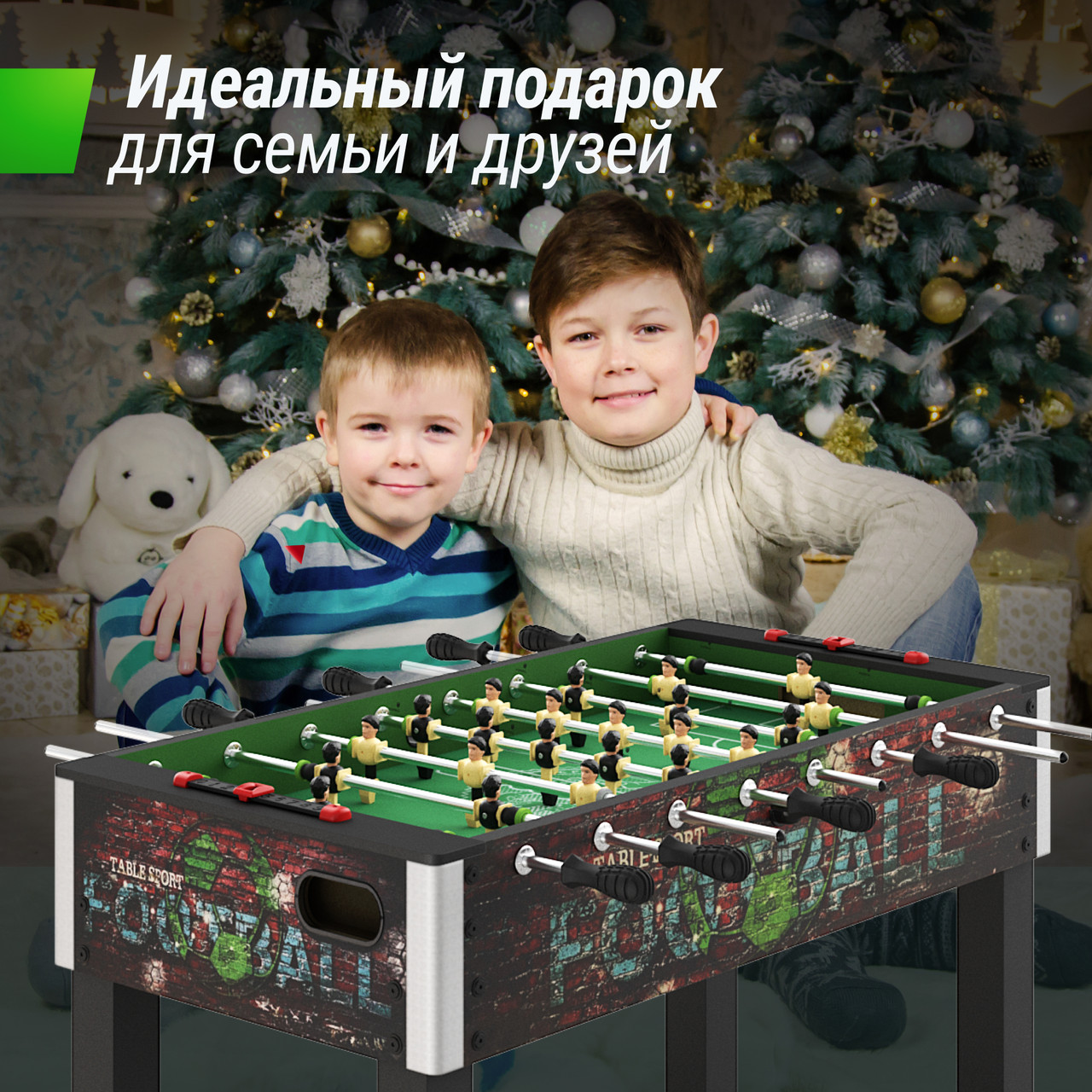 Игровой стол UNIX Line Футбол - Кикер (122х64 cм, Color) - фото 7 - id-p221986236