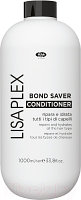 Кондиционер для волос Lisap Lisaplex Bond Saver Восстанавливающий