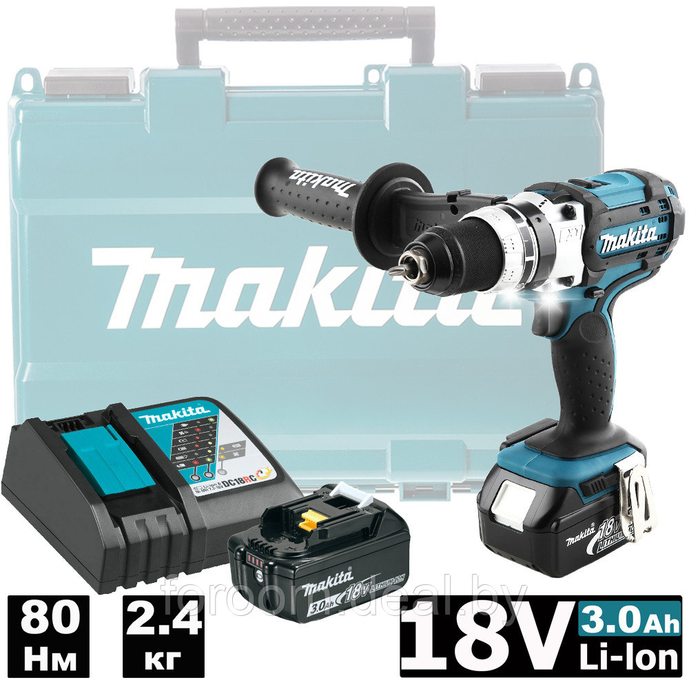 Дрель-шуруповерт аккумуляторная DDF451RFE (DDF 451 RFE) MAKITA - фото 1 - id-p221988899