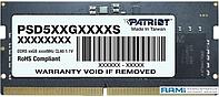 Оперативная память Patriot Signature Line 8ГБ DDR5 4800 МГц PSD58G480041S