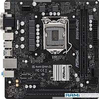 Материнская плата ASRock B560M-HDV R3.0