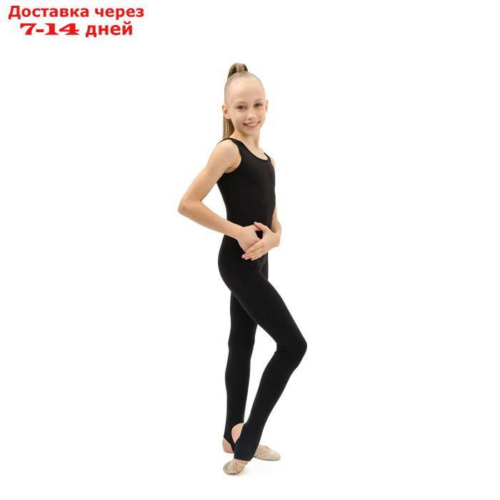 Комбинезон гимнастический на лямках, цвет чёрный, лосины с вырезом, размер 36 - фото 2 - id-p221889389