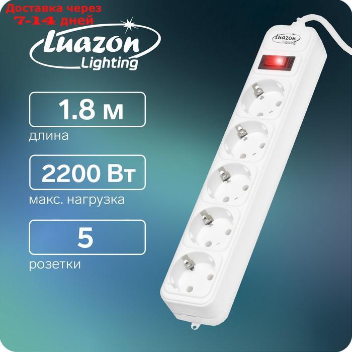 Сетевой фильтр белый Luazon Lighting, 5 розеток, 1.8 м, 2200 Вт, 3 х 0.75 мм2, 10 А, 220 В - фото 1 - id-p221889249